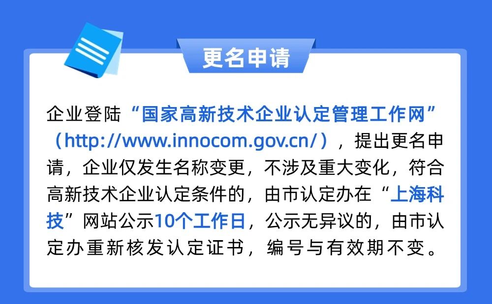 微信图片_2026-06-15_111709_118.jpg