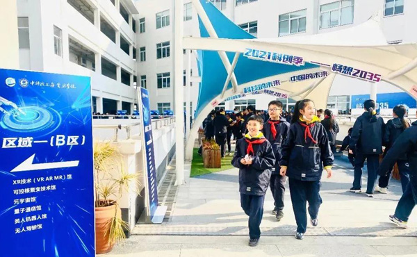 LOCAL202201160954000449430065052.jpg LOCAL202201160954000449430065052.jpg