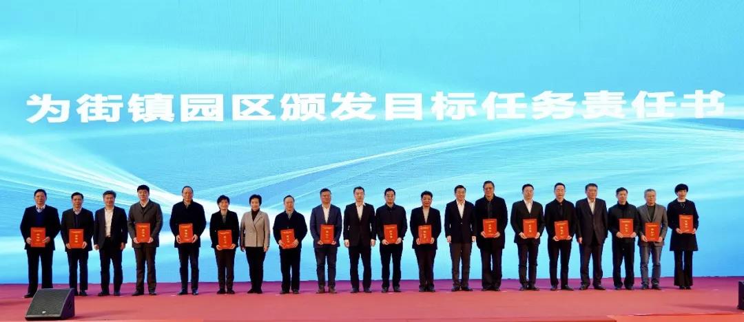 创新汇3.jpg 创新汇3.jpg