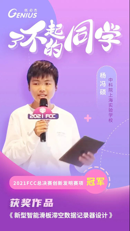 LOCAL202201160956000102663630271.jpg LOCAL202201160956000102663630271.jpg