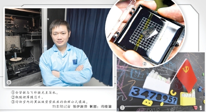 20905_p36 (1).jpg 20905_p36 (1).jpg