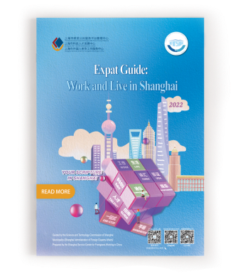 Expat Guide:Work and Live in Shanghai