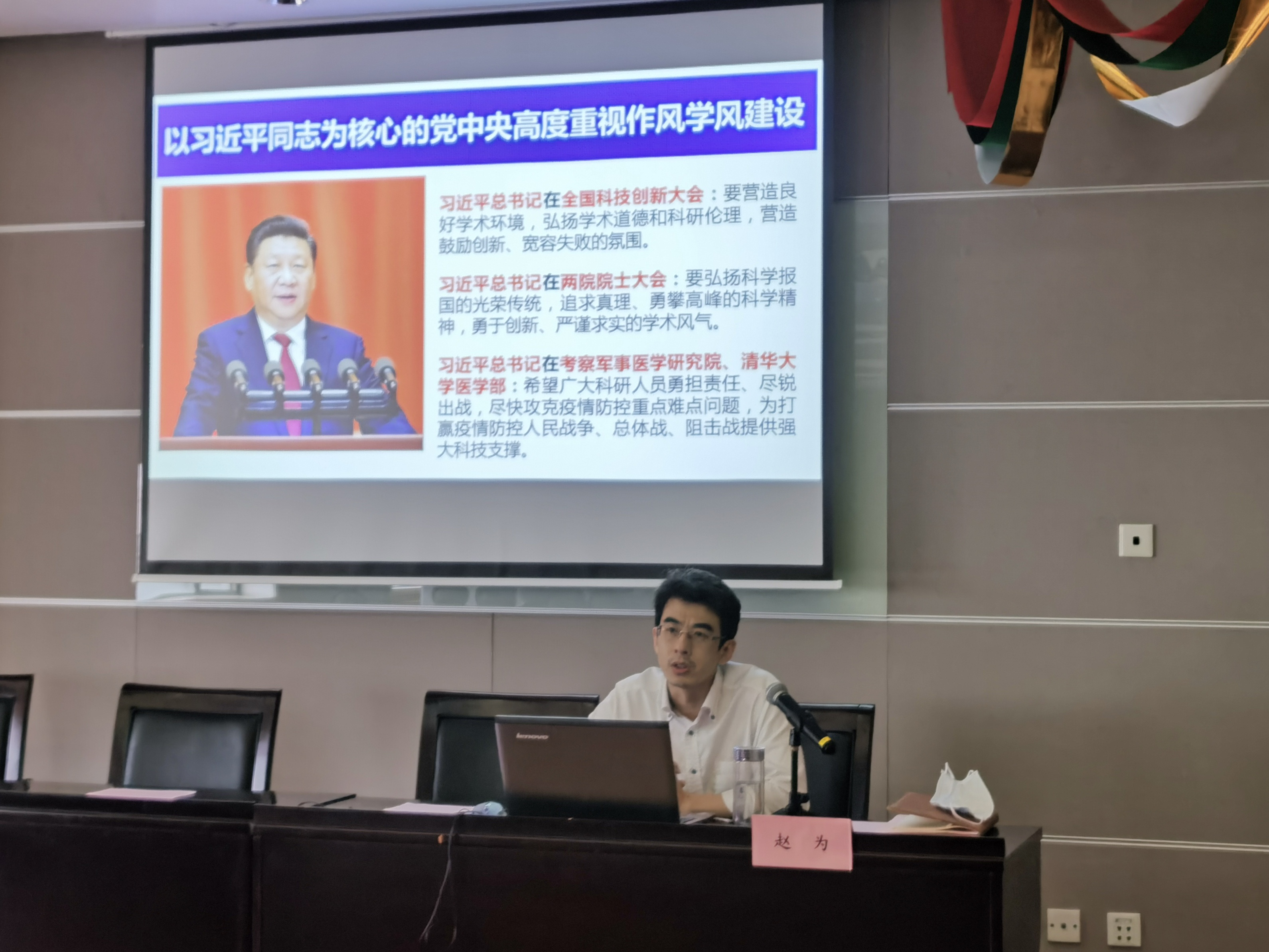 图片2