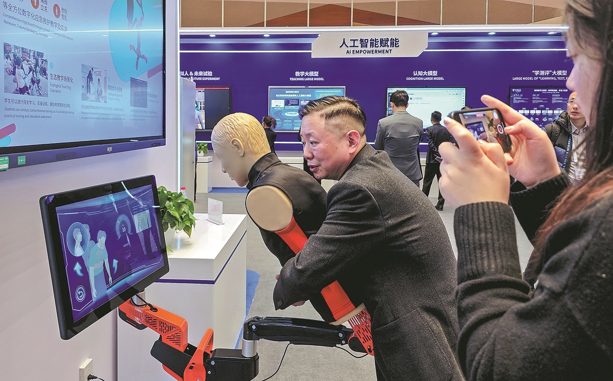 Digital education alliance inaugurated in Shanghai