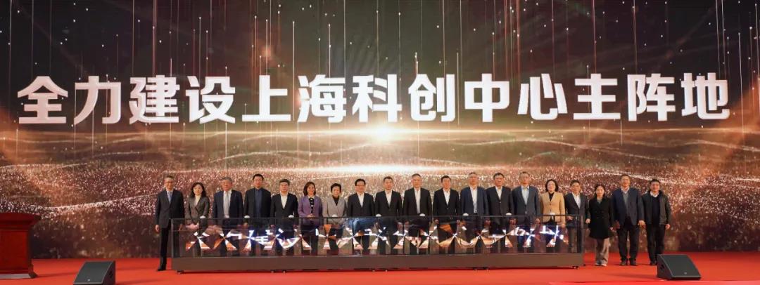 创新汇1.jpg 创新汇1.jpg