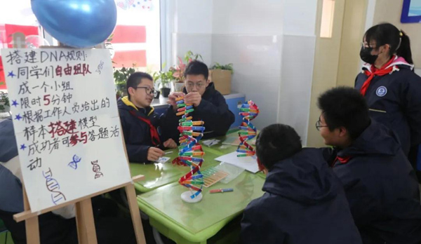 LOCAL202201160955000535998838267.jpg LOCAL202201160955000535998838267.jpg