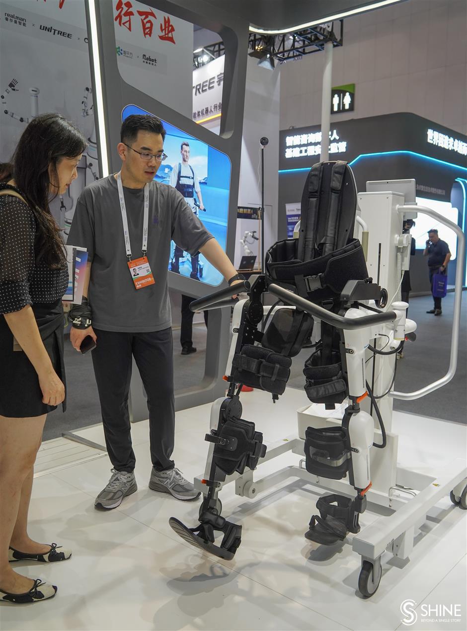 A lower-limb rehabilitation robot at WAIC.jpg