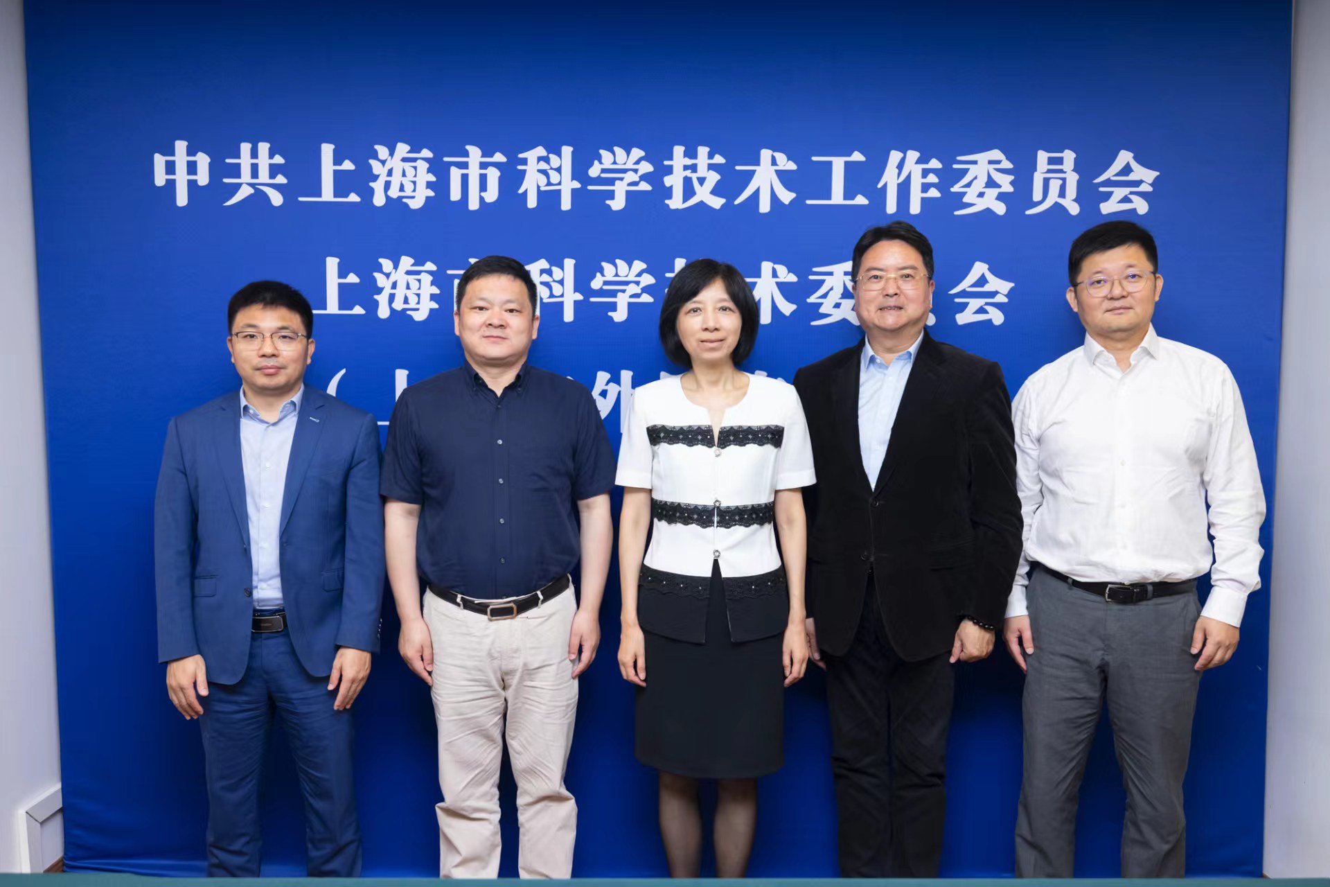 微信图片_20230906140229.jpg 微信图片_20230906140229.jpg