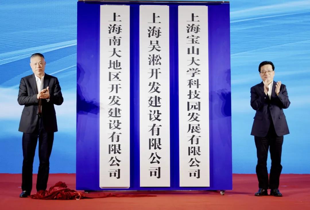 创新汇2.jpg 创新汇2.jpg