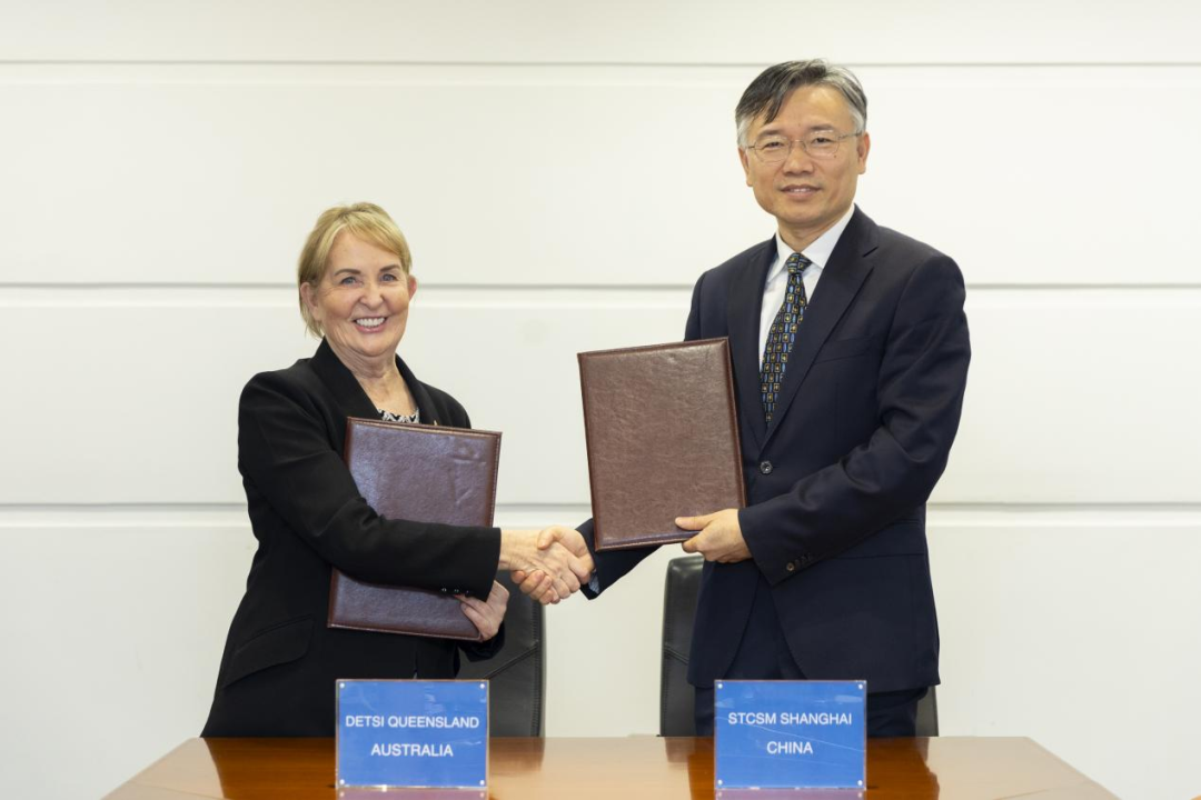 上海市科委与澳大利亚昆士兰州环境、旅游、科学与创新部续签科技合作谅解备忘录