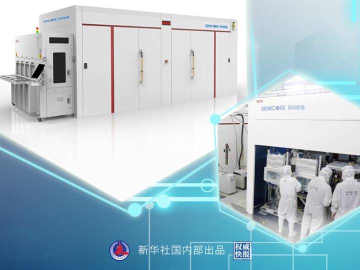 卡脖子2.jpg 卡脖子2.jpg