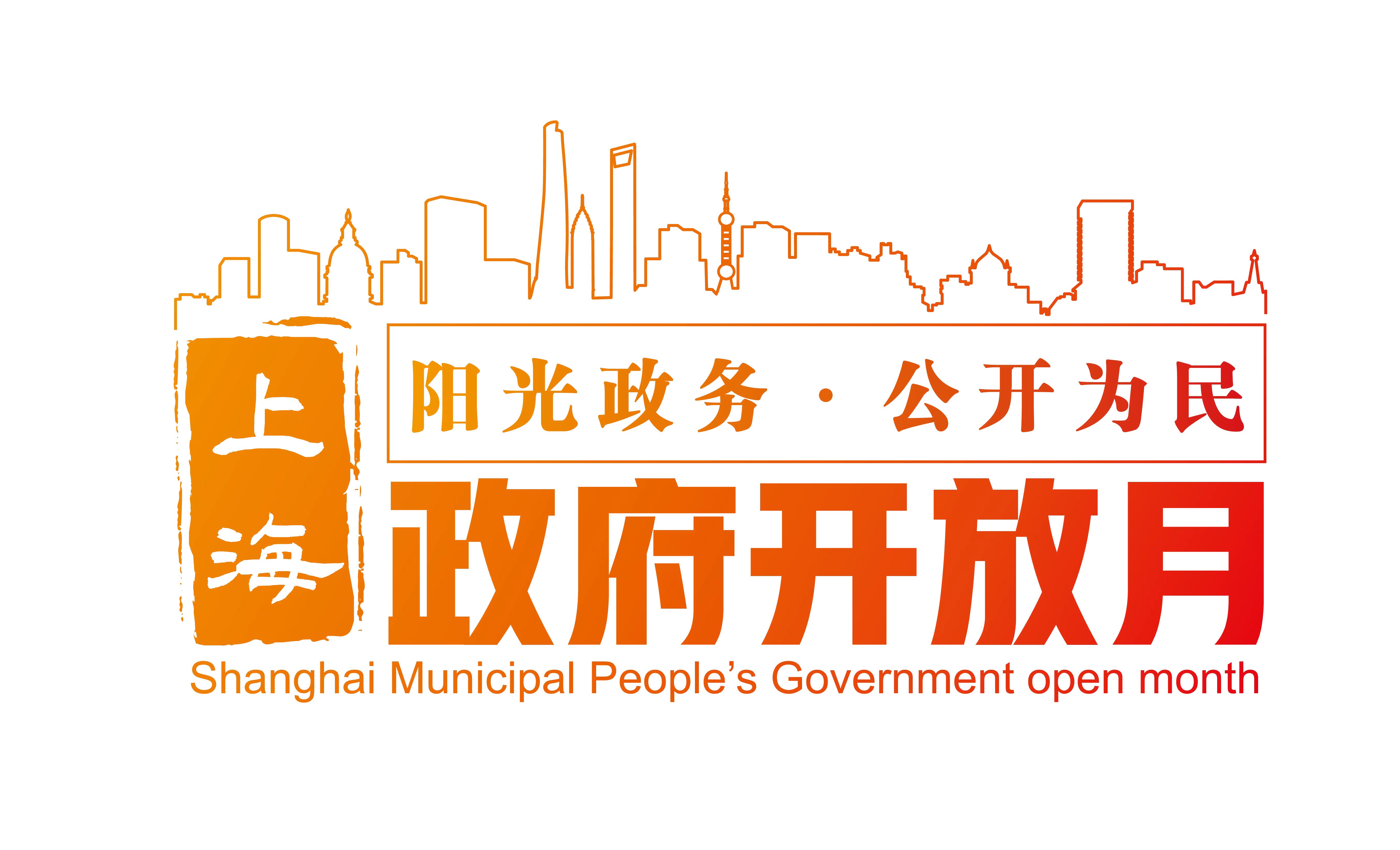 新闻