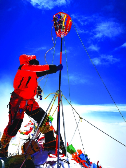 51209_p15.jpg 51209_p15.jpg