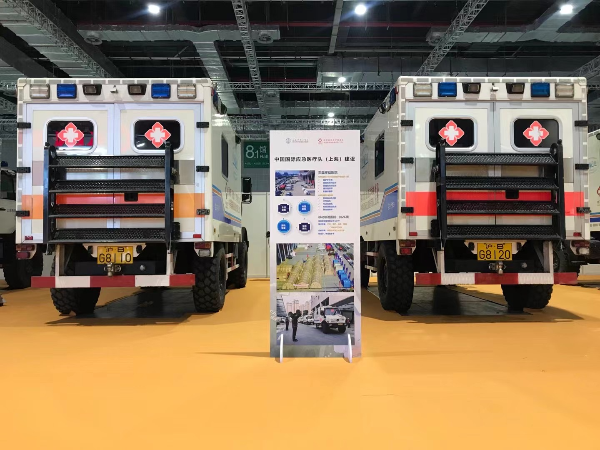 装备2.png 装备2.png