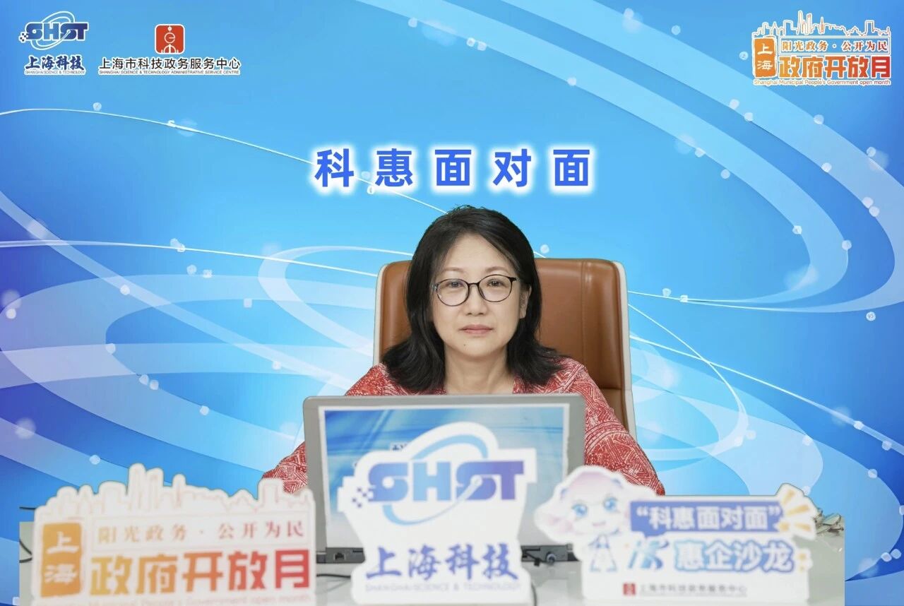 微信图片_2026-08-14_201621_169.jpg