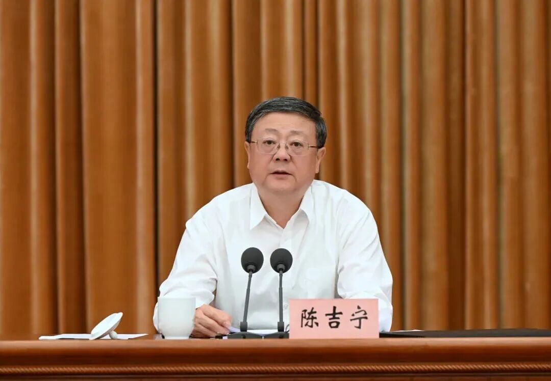 事关加快推进上海（长三角）国际科创中心建设，市委中心组学习会听取专题辅导报告